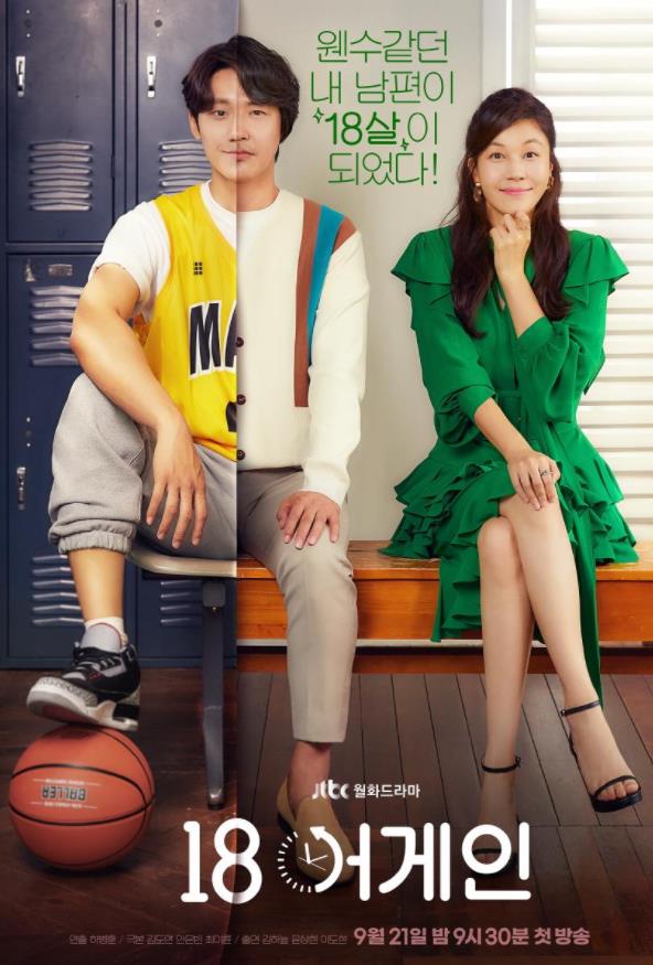 韩剧衰退不火原因,为何韩剧越来越好看