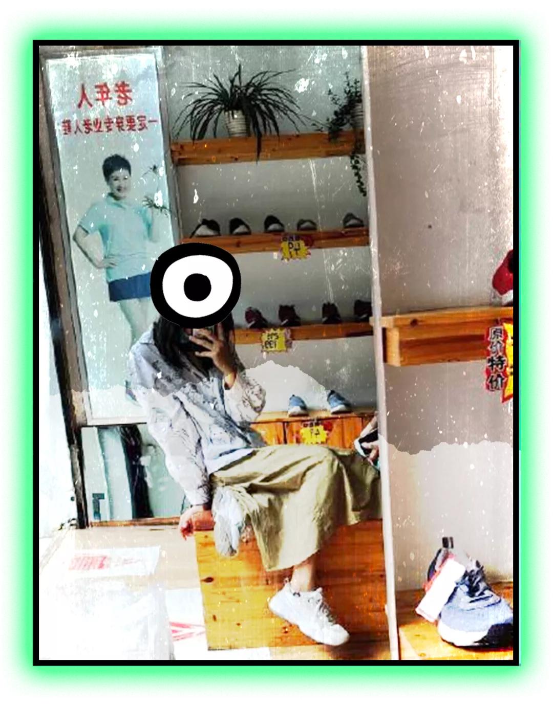 有多少人在穿莆田鞋,有多少人还在穿普通内裤运动