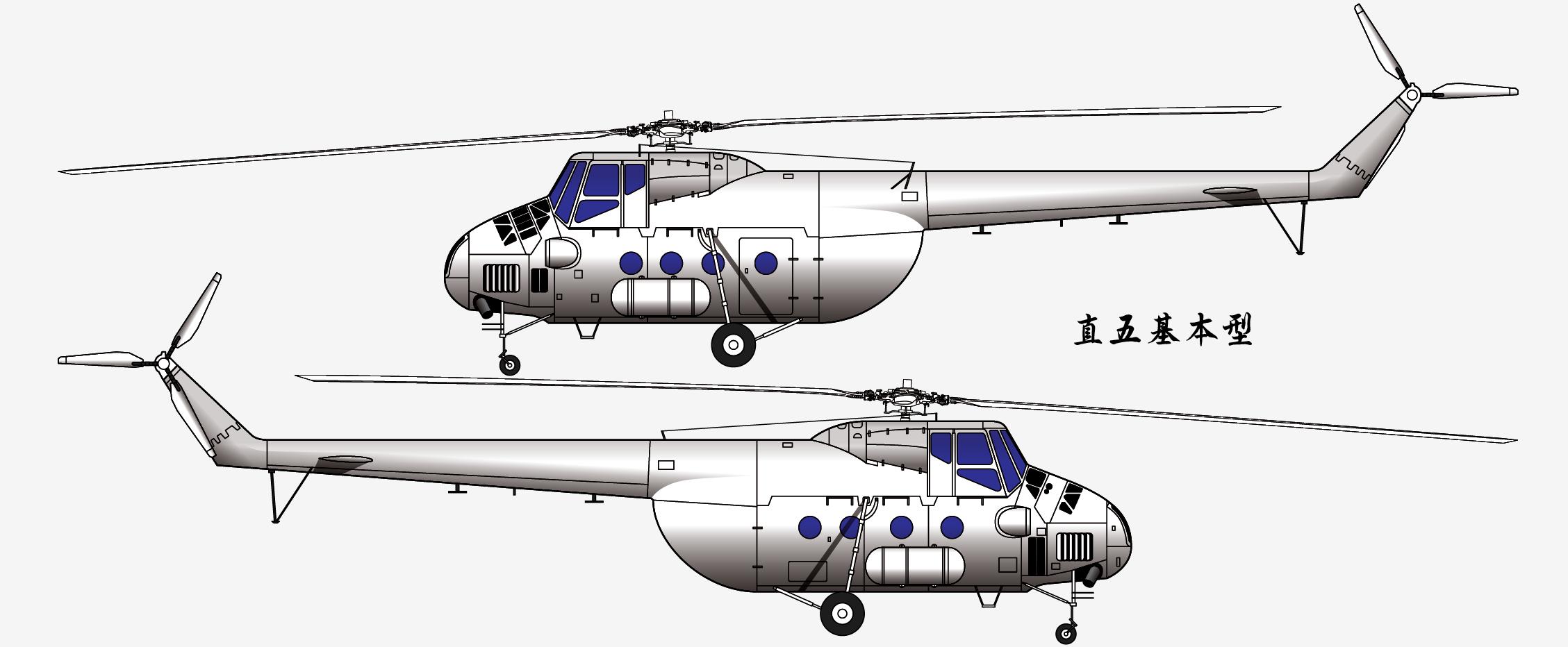 红色中华的旋翼先锋，回顾直-5型直升机飞翔在中国天空的那些岁月