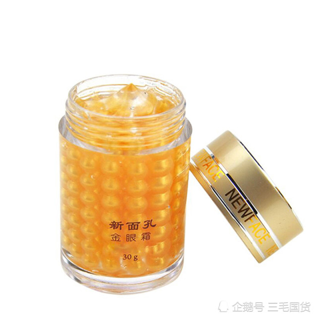 20元国货好物推荐,20元以内哪些平价好用老国货