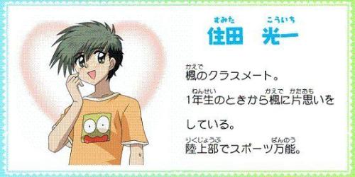 星空回忆最新全部章节在线阅读,星空经典老歌100首