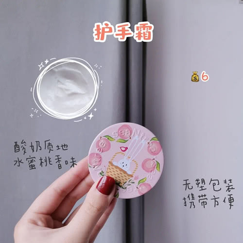 卸妆产品平价推荐花王,花王biore碧柔泡泡洁面敏感肌