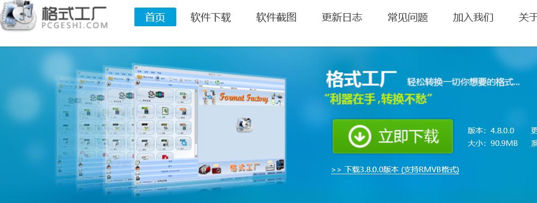 十款视频编辑软件免费,最实用的视频编辑软件完整免费版