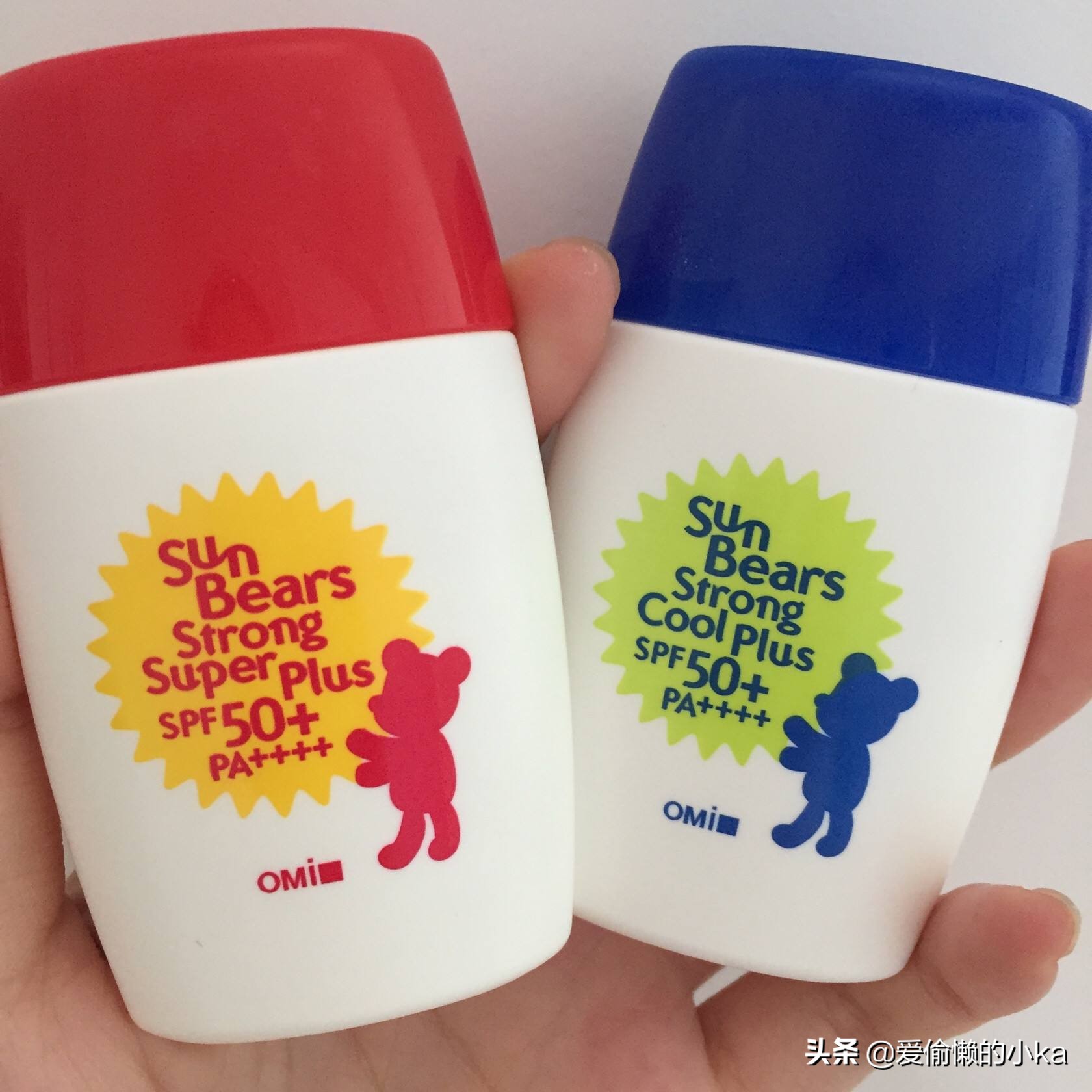 平价油皮大牌防晒霜,防晒不油腻的大牌