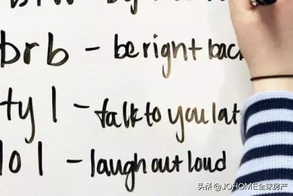 对出国同学新年问候,接地气的春节问候