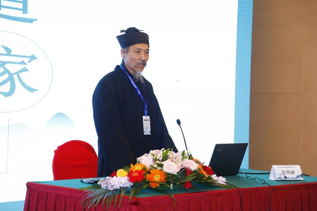 张熙耕道长看病怎么样,道家最好的养生功法