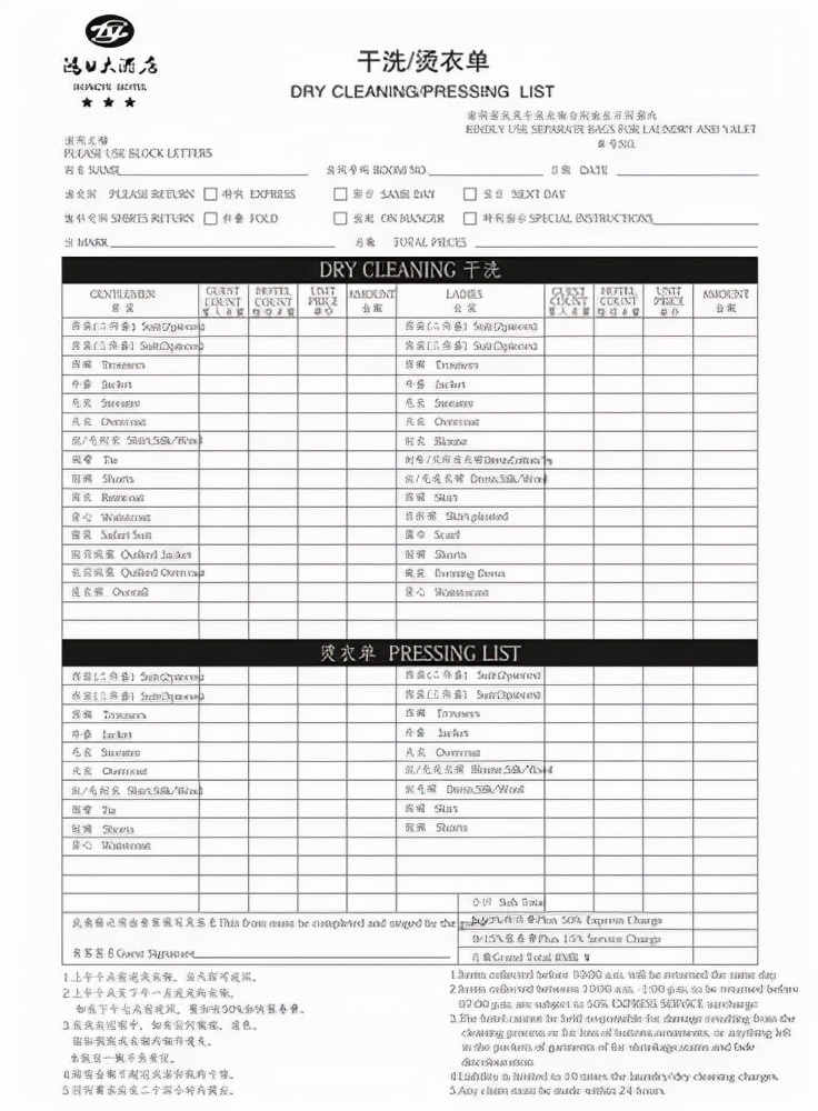 excel配色方案设置,excel配色方案