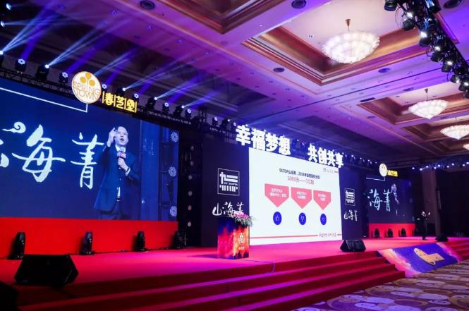 涉嫌挂靠、炒作原始股,春芝堂顶风作案意欲何为?