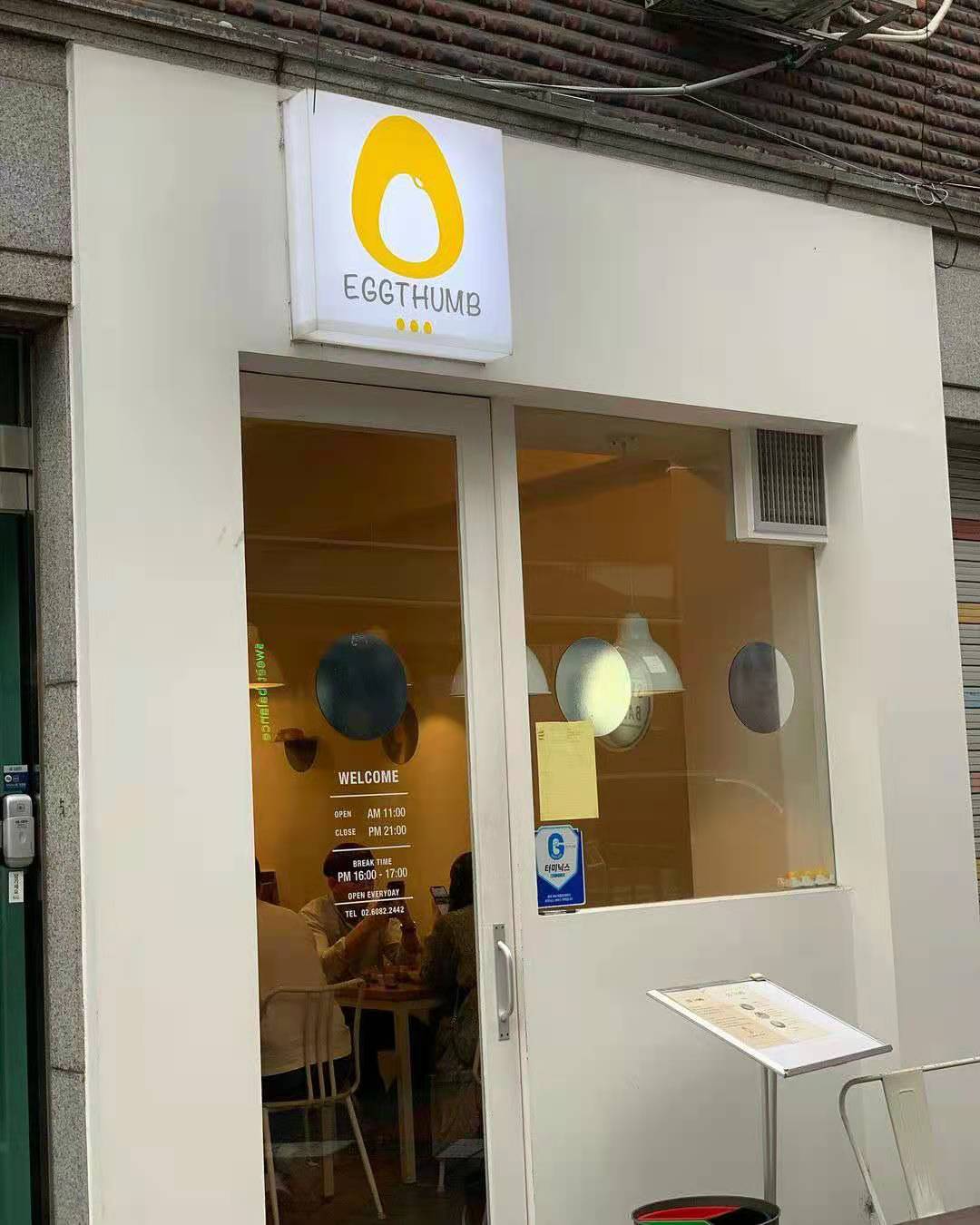 首尔探店100个必去的店,韩国首尔有哪些周边店