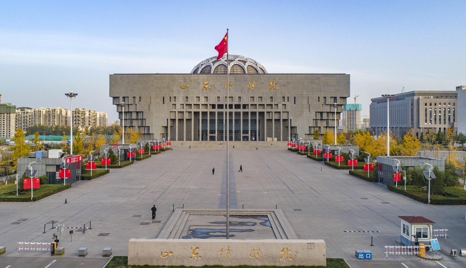 泉新泉意济南等你|2020济南文旅休闲大汇正式发布