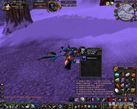 魔兽世界怀旧服滋补药剂效果,魔兽世界怀旧服敏捷药剂配方