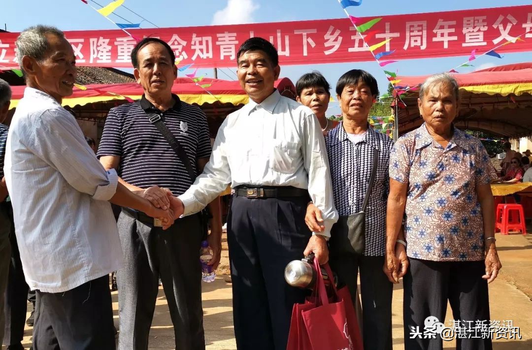 知青下乡49周年纪念活动,纪念知青下乡50周年图片图文