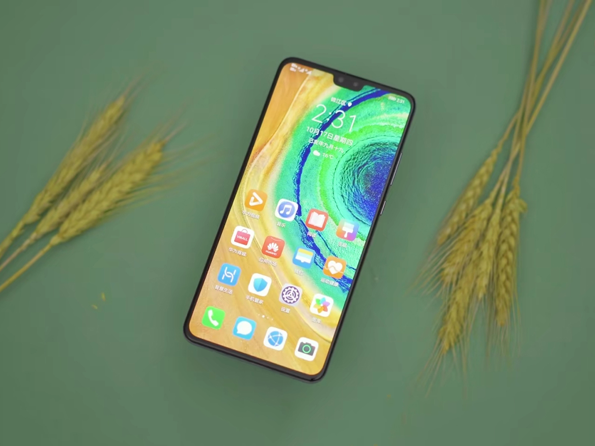 华为mate30重度使用两天,感触很深,今天一吐为快