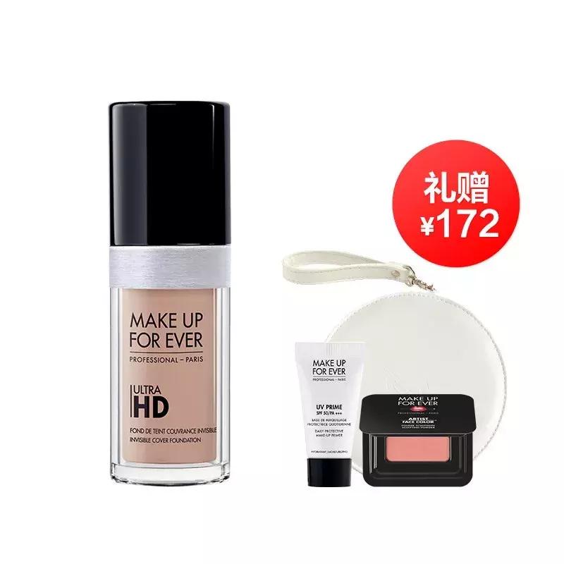 白色情人节快乐红包,白色情人节快乐礼物