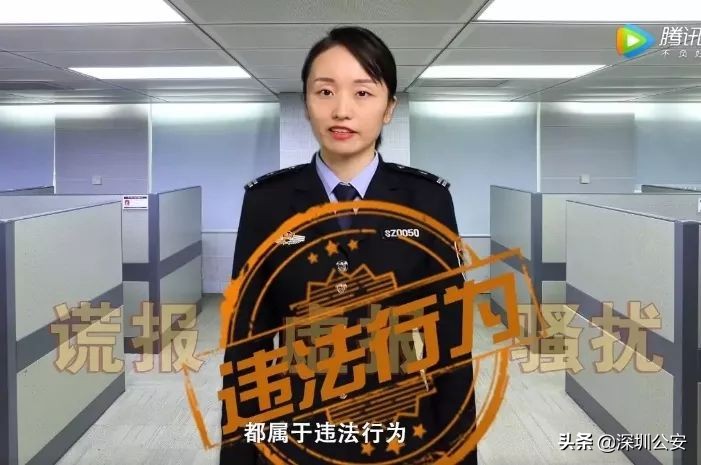 世上居然有如此之*魂药迷**？拍一下就让男子自愿送上一万多元？！