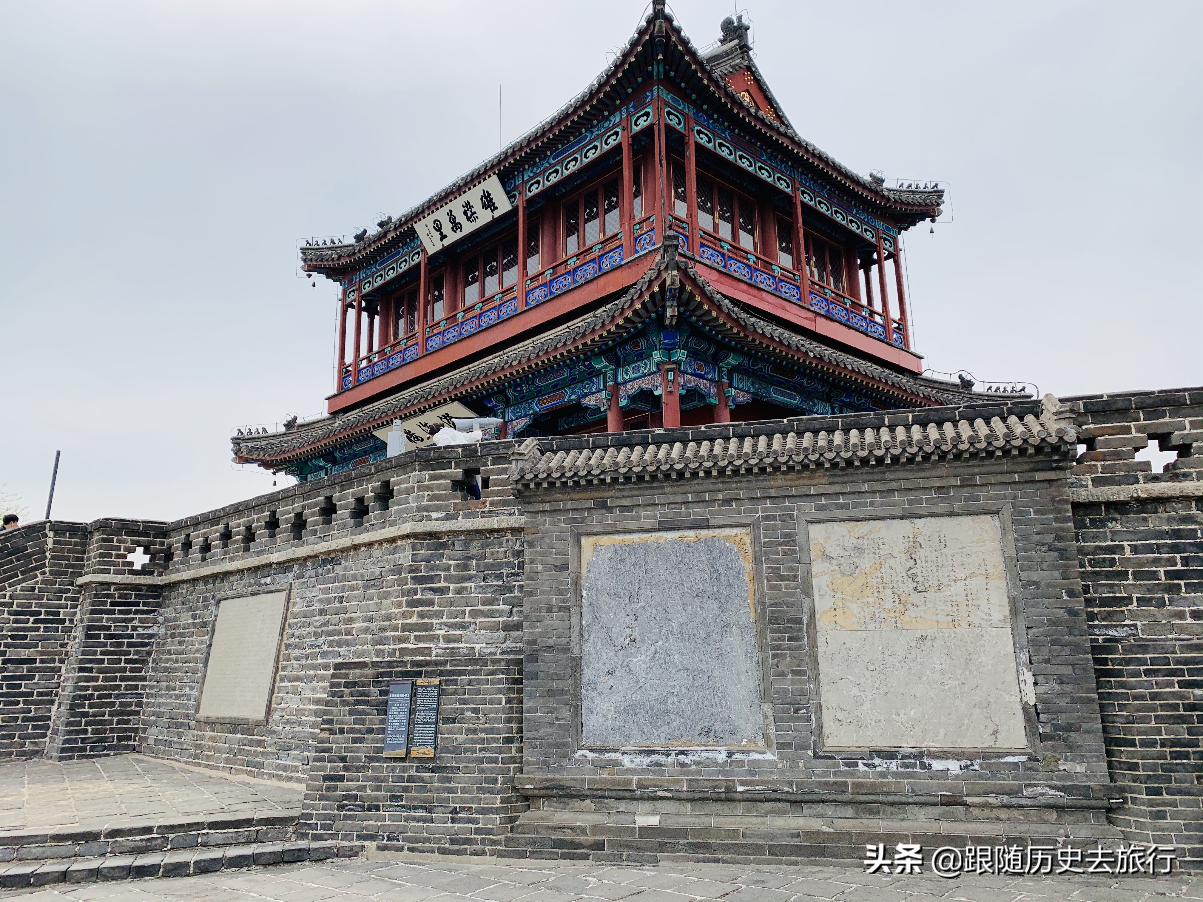 秦皇岛古长城美如画,万里长城老龙头俯视图