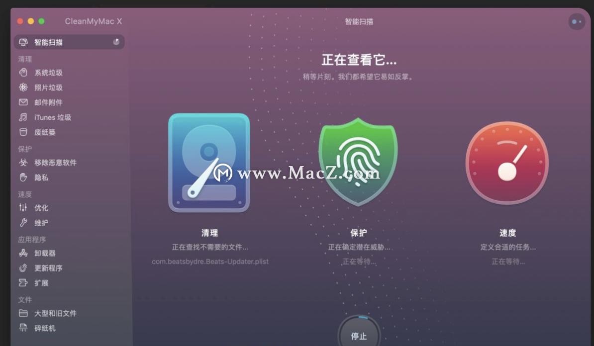mac照片图库占用空间,如何释放mac内存空间