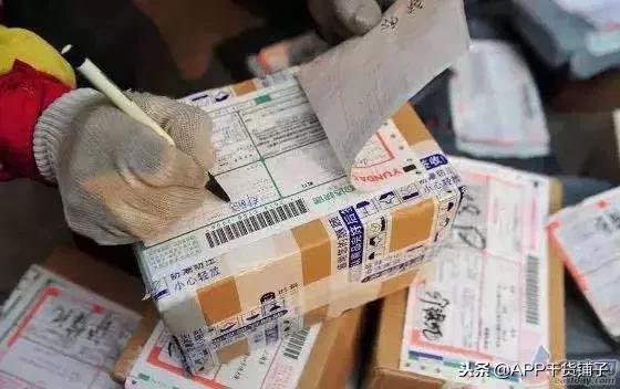 深度解读｜从5200万到2135亿：双十一10年间都发生了什么？