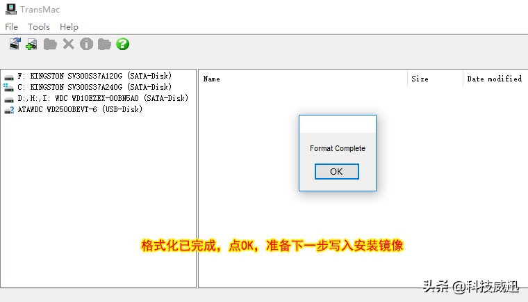 台式机e3安装黑苹果选择哪个版本,黑苹果主机完美配置13代cpu