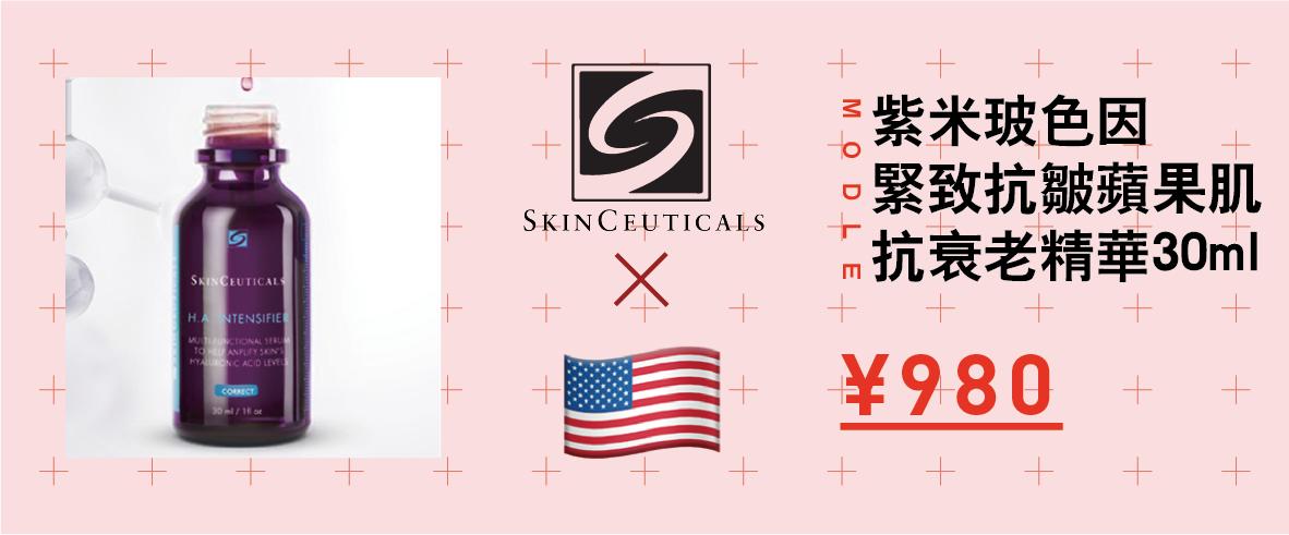 好物推荐护肤10元以内,双十一值得买的护肤品测评