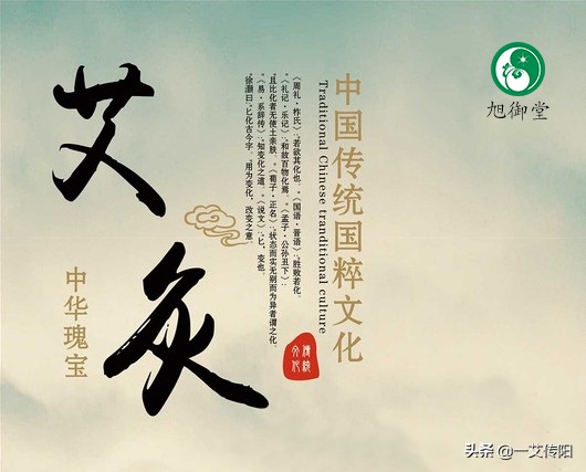 中医艾灸养生到底有多厉害,中医艾灸真的有效吗