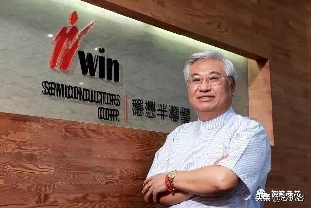 砷化镓芯片行业,砷化镓代工厂