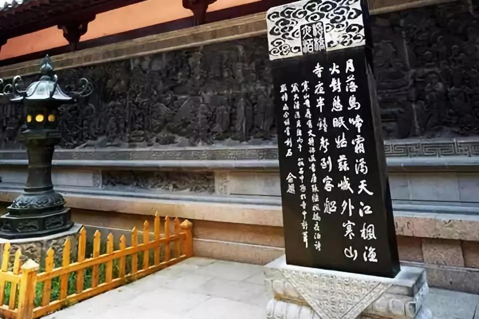 苏州寒山寺佛像,苏州寒山寺门票