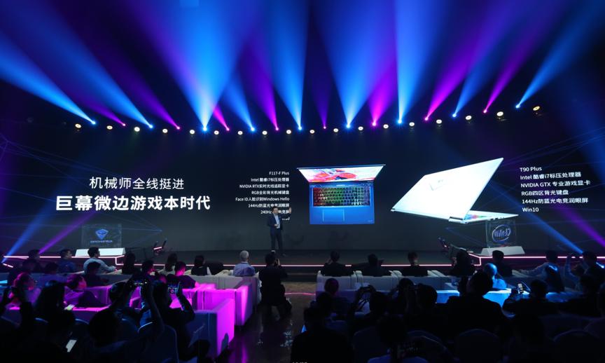 i7最具性价比游戏本最新发布,机械师t58-v12代酷睿i7