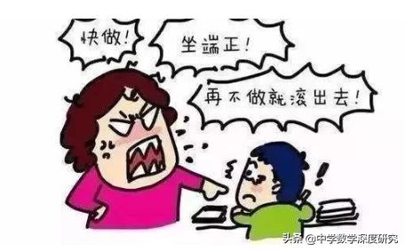 家长辅导作业真的不难,家长辅导作业有用吗