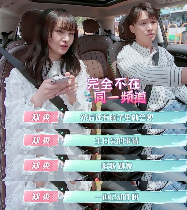 宋茜发文悼念雪,宋茜发文悼念雪莉的视频