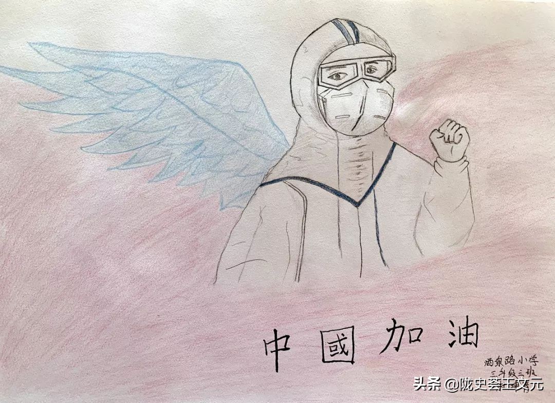 战疫纪实摄影展,战疫情展青春书画作品