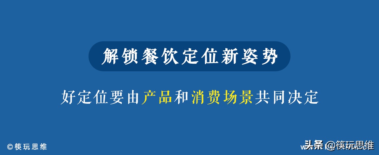 什么是外卖到家业务,到家外卖