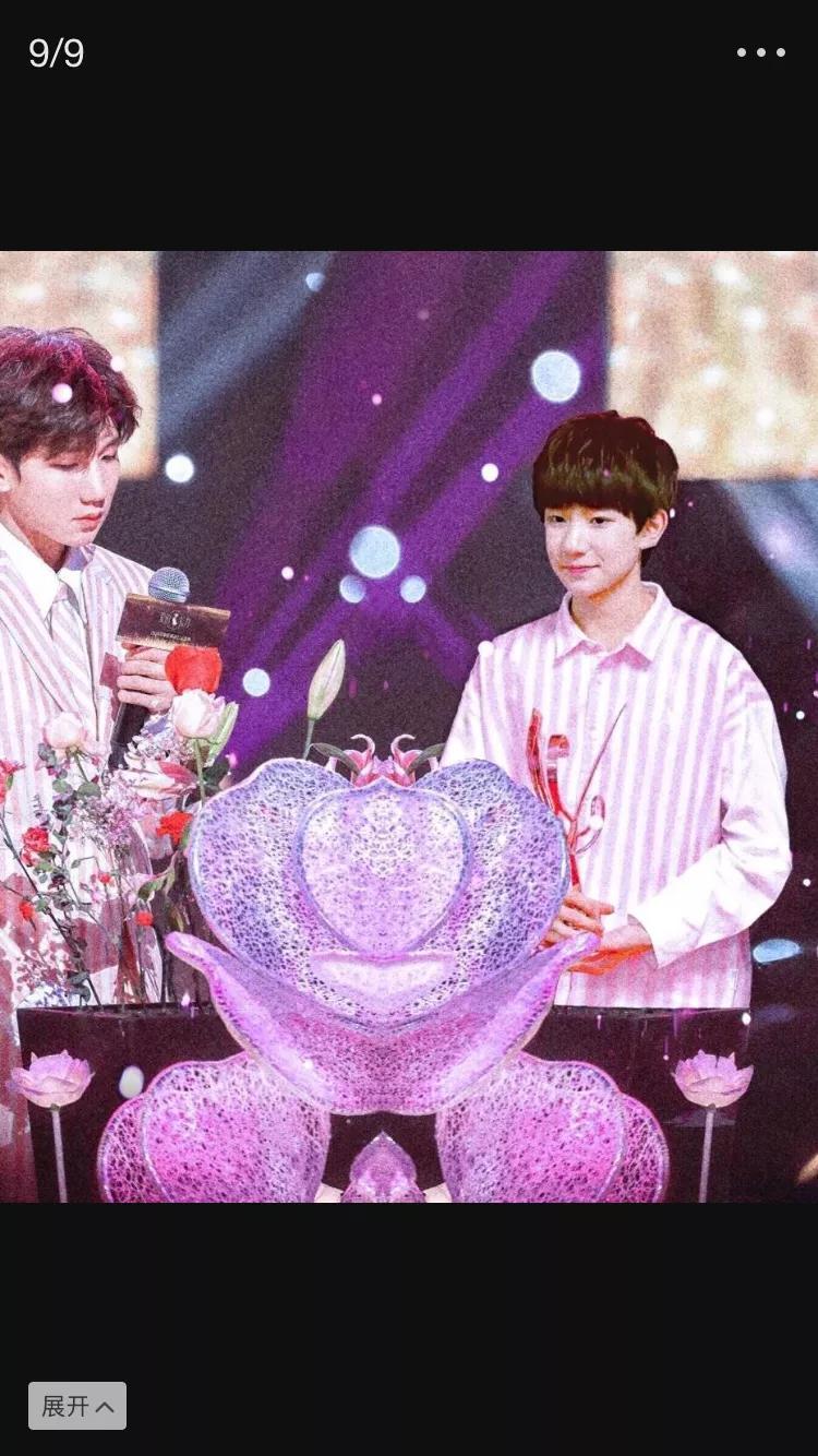 王源锡纸烫造型曝光,王源同款锡纸烫烫发要多长