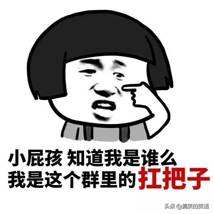 和女生约会的幽默笑话,街头搭讪幽默笑话