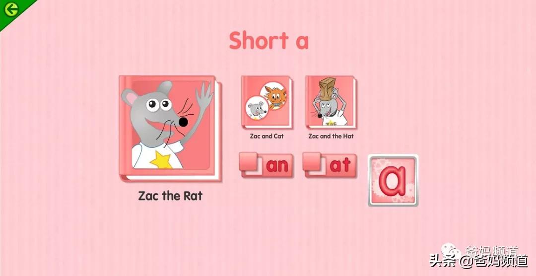 最实用的英文app,免费英文阅读app排行