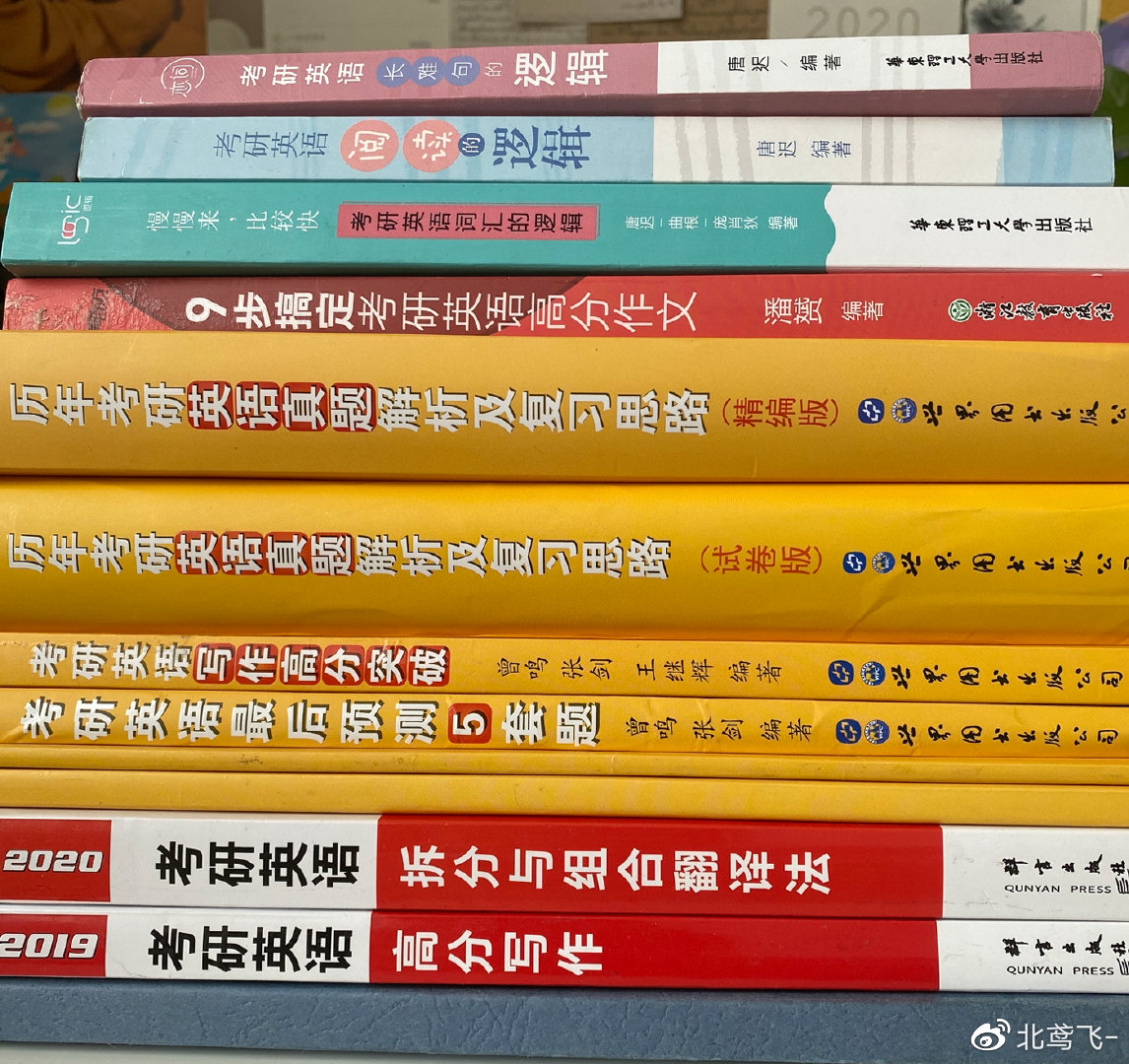 凡是过去皆为序章原文,凡是过去皆为序章2020