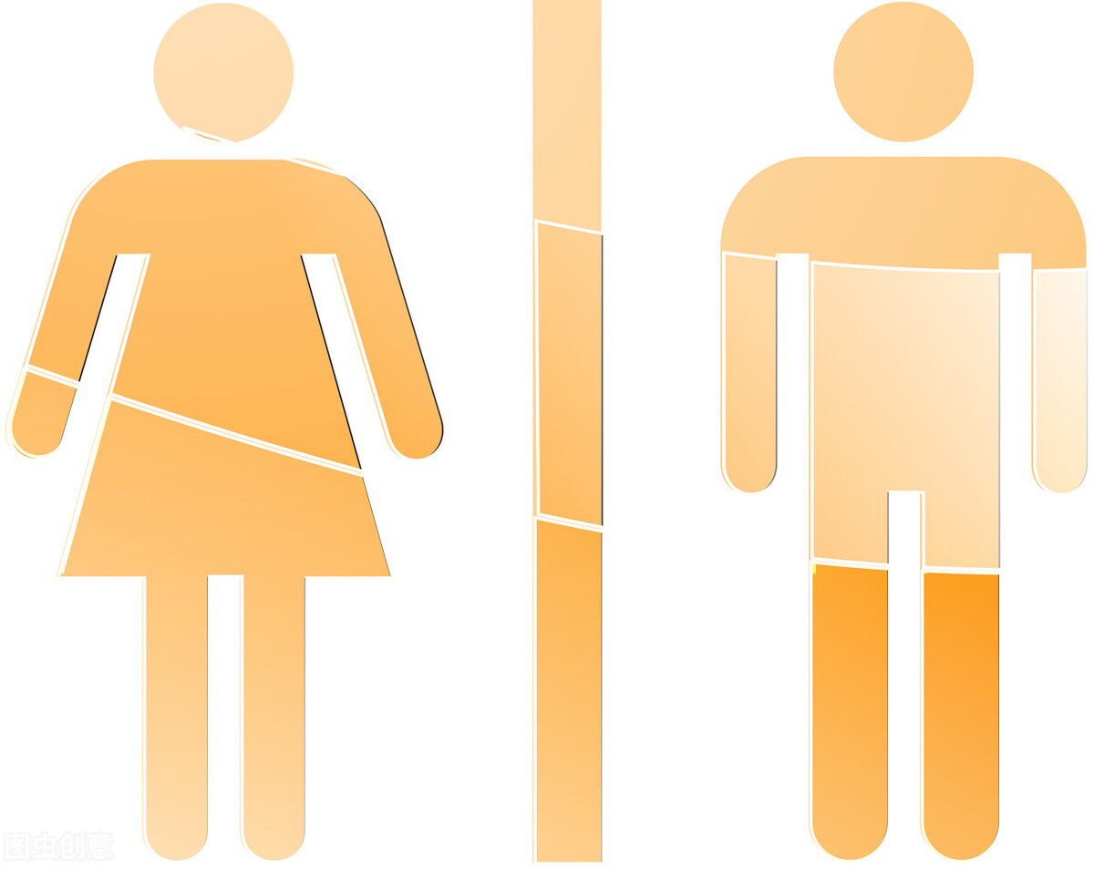 辛丑杂说——别忙笑人“娘”,且看自己怎么样?