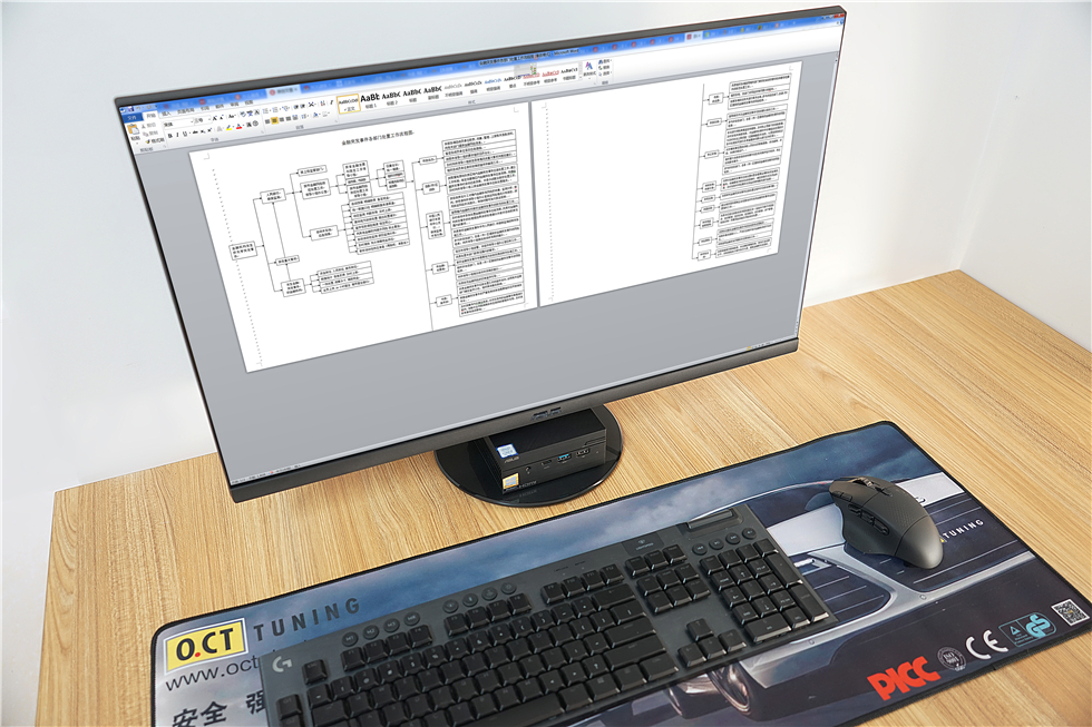 防蓝光模式的显示器,防蓝光无频闪的显示器推荐