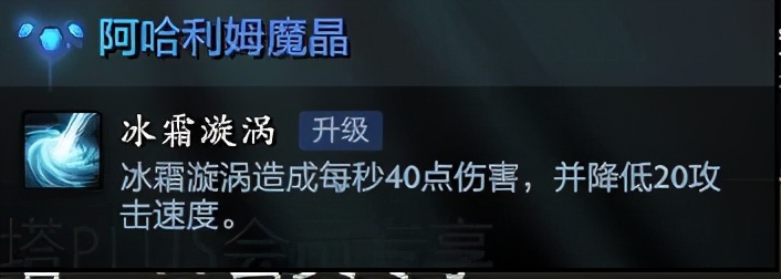 dota2英雄魔晶一览表2021,dota2新版本大展宏图魔晶