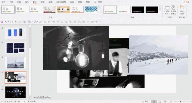 有没有自动生成ppt的人工智能软件,有哪些好用的ppt自动生成工具