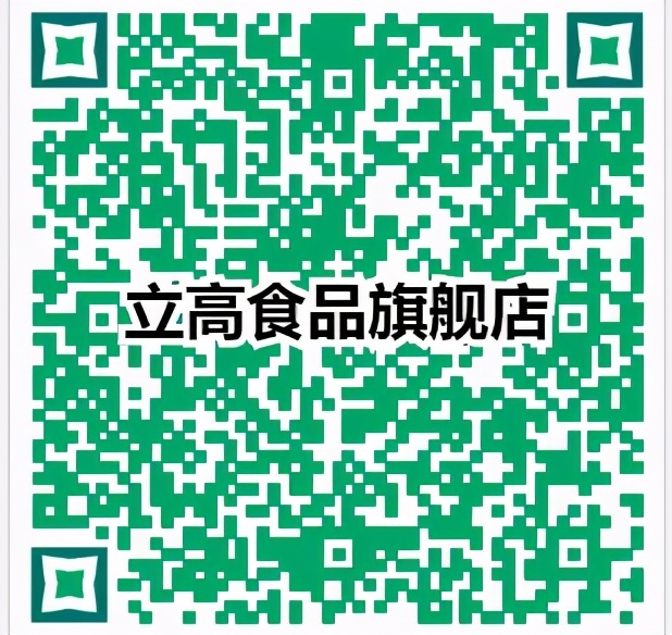 甜品慕斯蛋糕团购,白云区蛋糕店慕斯蛋糕