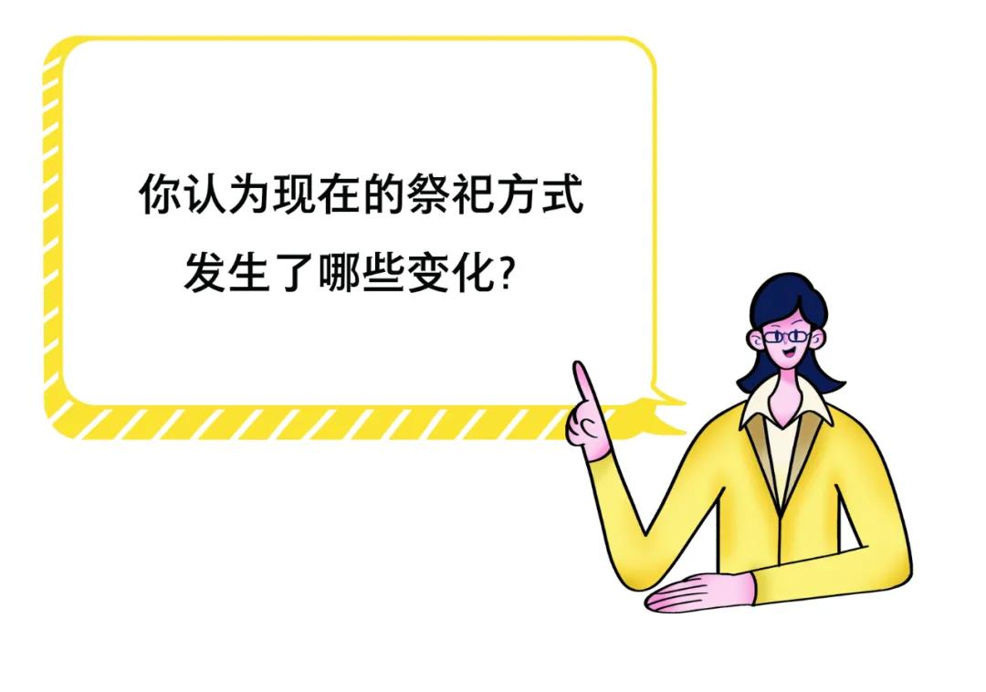 清明禁止烧纸合法吗,清明节该不该烧冥币呢