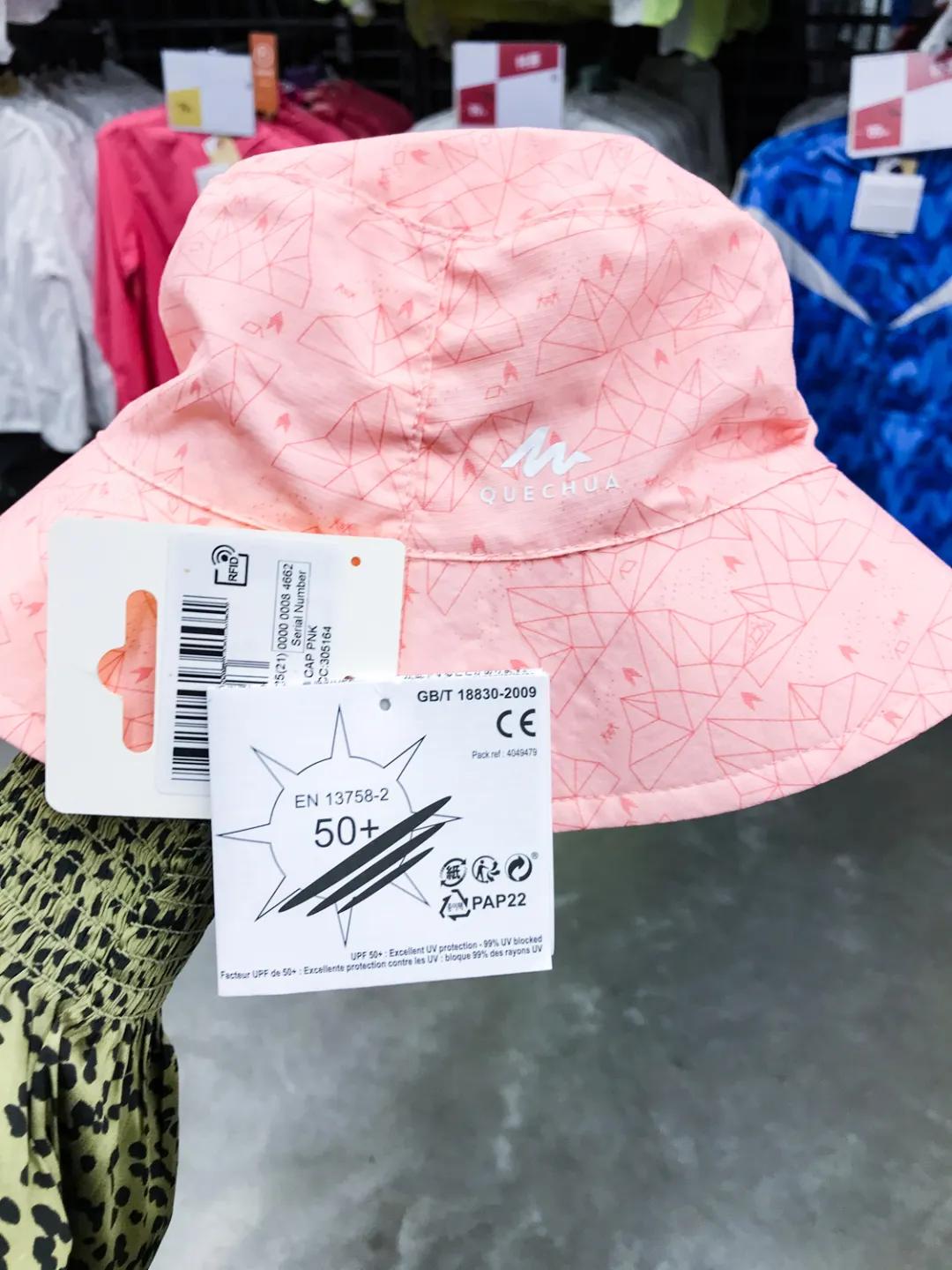 出游必备的儿童防晒帽啷个选?成都市面上17款儿童帽测评来了