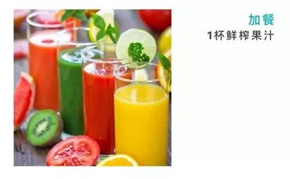 地中海饮食金字塔高清图,地中海饮食