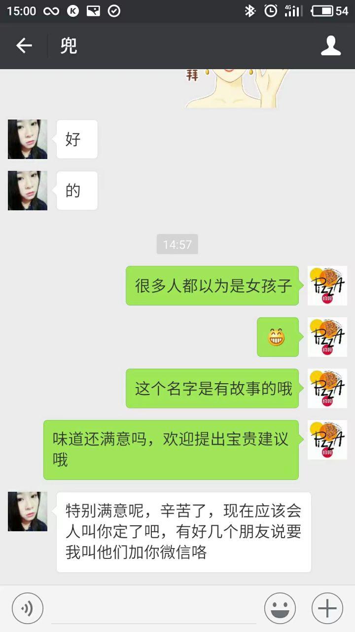 适合穷人没本钱的创业方向,你是怎么找到创业的方向的