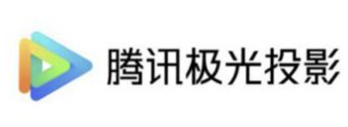 国产投影仪家用哪个品牌好,值得推荐的十大国产投影仪