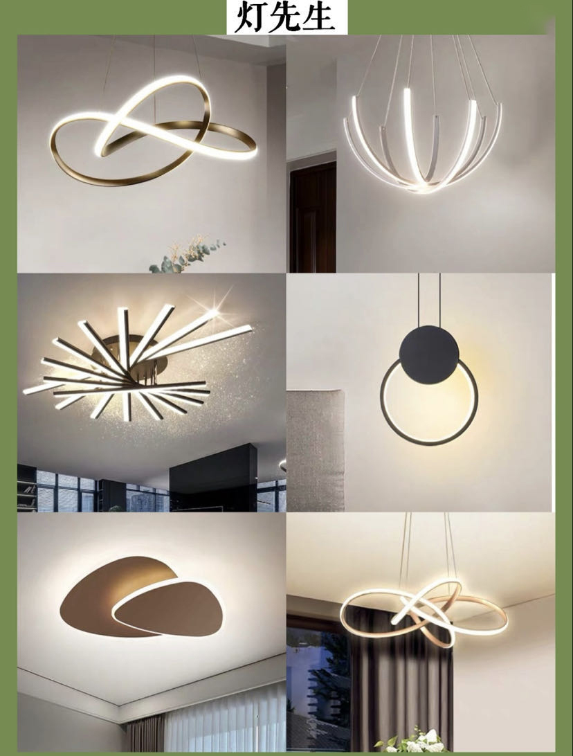 店铺灯具风格,极简风格灯具推荐店铺