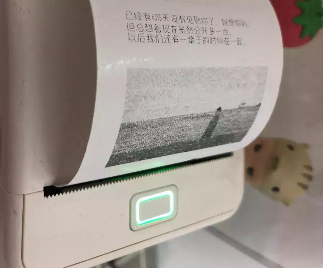 异地恋的钱和感情,异地恋见面后有多开心