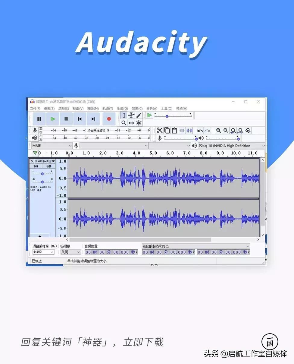 那些看似没用却好用到爆的东西,那些不到十块却非常好用的东西
