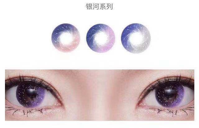 怎么选择可以一整天戴的美瞳,美瞳怎么戴新手怎么选美瞳